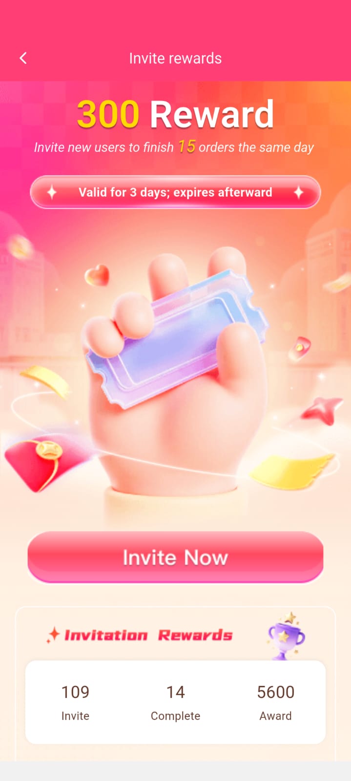 Rynpay App Features Screenshot